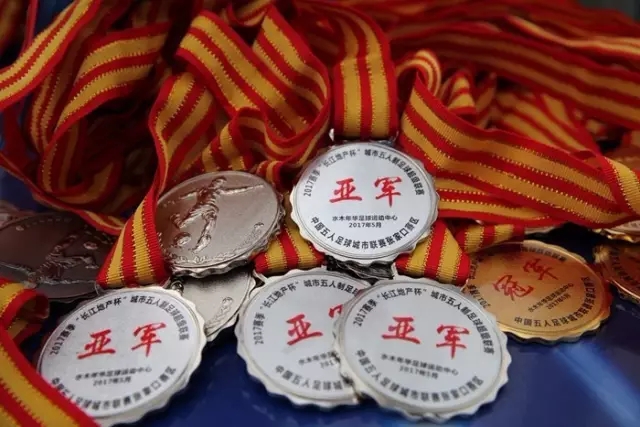 巴尔科拉为利物浦打入首球，加盟后终于破门