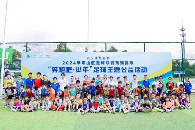 德泽尔比谈球队状态与球员伤情：压力增大但必须前进